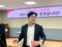 김병수 시장, 각계각층 시민 만나 '서울편입' 지지 이끌어
