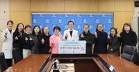 길병원 가천상생봉사단, 인천 한부모가정 109가구에 생필품 선물