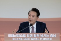 경기도 군사시설보호구역 134㎢ 해제… 여의도 면적 46배 규모