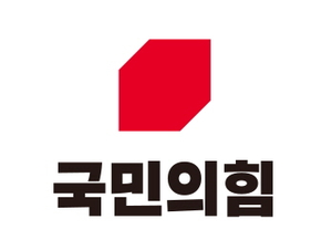 국민의힘 김포갑 '정치자금법 위반 vs 정치공작' 술렁