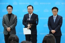 선대위 띄운 민주당… 이재명·이해찬·김부겸 '3톱 체제'