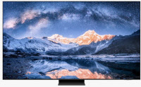 커서 더본다… 삼성전자, 98형 TV 제품 라인업 확대