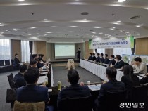 LH 남양주본부, 3기 신도시 토지공급계획 설명회