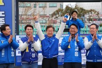 민주 인천시당 '사통팔달 교통망 확충·그린뉴딜 도시재생'… 5개 분야 제시