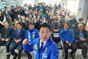 안태준 민주당 광주을 예비후보 선거사무소 개소식 성료