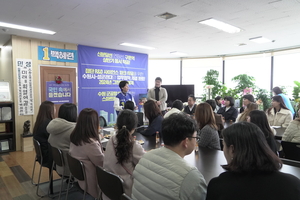 더불어민주당 수원을 백혜련 후보, 지역 학부모회 임원진과 정담회 개최