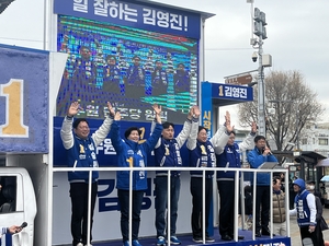 민주당 수원 후보들 '원팀'으로 뭉쳤다… “총선 승리로 정권 심판”