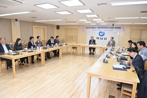 하남시 기업투자유치에 대한 전문성 강화를 위한 '기업투자유치지원위원회' 공식 출범