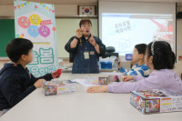 지역사회 연계 '성남 공유학교', 경기 미래교육의 모델 만든다