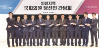 인천 현안 해결 '여야 없다'… 유정복 인천시장·민주 당선인 