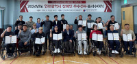 인천시장애인체육회, 우수선수 '한자리'… 올해 31명 선발, 등급별로 훈련비 지급