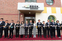 시흥 '검바위초 거점형 돌봄센터' 전국 최초 교내 오픈