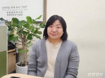 [인터뷰] '취임 100일' 박수아 인천 송암점자도서관장