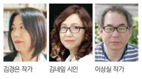 한국근대문학관, 27일 책담회 '마지막 길목에서, 한걸음 더'