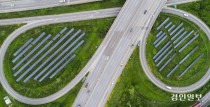 [이슈추적] 패널 설치 어려움 겪는 경기도… 각종 규제에 막혀 빛 못보는 태양광