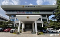 '총선 끝나자마자'… 인천시의원 40명중 19명 해외출장길
