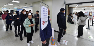 인천 유권자 10명 중 3명 사전투표… 역대 총선 '최고 수치'
