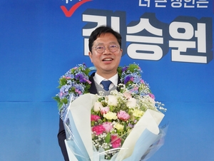 수원갑 김승원 당선인 “민생경제·민주주의 회복 약속”