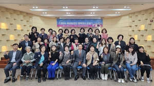 이천 신둔농협, 여성농업인을 위한 행복라인댄스교실 호응