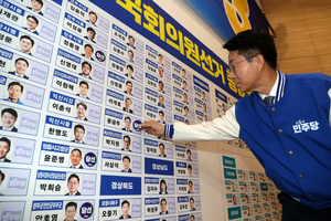 6선 조정식, 국회의장 도전한다… “법사·운영위 민주당이 해야”