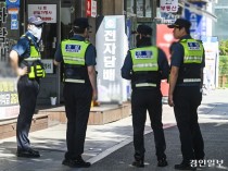 [화보] 연쇄 성폭행범 박병화 허튼 짓 못하게… 경찰, 거주지 대대적 순찰