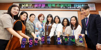 인천 최초 결혼이주여성 '남동구 명예기자' 활동