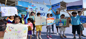'하얀 도화지에 수놓인 푸른 바다'…제27회 바다그리기대회 25일 인천에서 개최