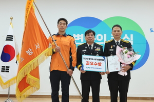 이천소방서, 2024년도 경기도 소방기술경연대회 '최우수' 수상