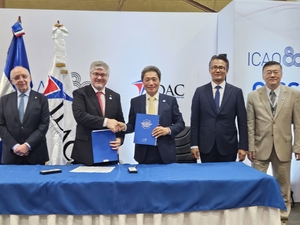 인천국제공항공사가 항공 관련 국제기구·해외공항과의 전략적 협력 관계를 강화