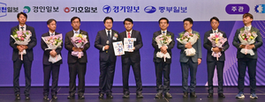 “여야 협력” 인천 국회의원 당선인들 '지역경제 발전' 한목소리