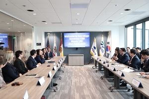 경기도-시흥시-샌디에이고, 국제교류 협력 강화 논의