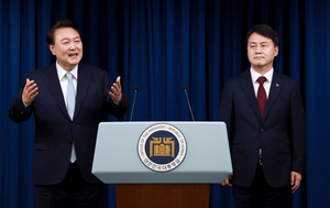 김주현 신임 민정수석 “가감없이 민심 청취...국정운영에 반영”