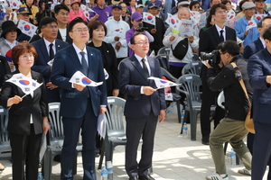 연천군, 제 14회 의병의 날 기념행사 개최