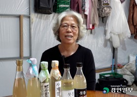 [술을 빚다, 흥에 취하다: 우리동네 술도가를 찾아서·(19)] 가장 한국적인 막걸리 빚는 `봇뜰`