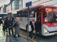 경기남부 광역·급행버스 확대… 서울 출퇴근 30분 줄인다